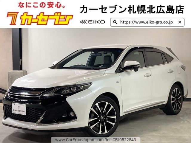 toyota harrier 2015 -TOYOTA--Harrier DBA-ZSU65W--ZSU65-0016032---TOYOTA--Harrier DBA-ZSU65W--ZSU65-0016032- image 1