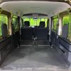 daihatsu atrai 2022 CFJ1770839 image 10