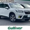 subaru forester 2018 -SUBARU--Forester 5BA-SK9--SK9-002299---SUBARU--Forester 5BA-SK9--SK9-002299- image 1