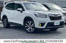 subaru forester 2018 -SUBARU--Forester 5BA-SK9--SK9-002299---SUBARU--Forester 5BA-SK9--SK9-002299-