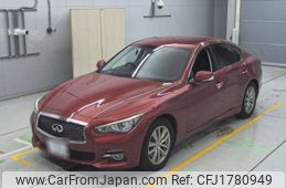 nissan skyline 2014 CFJ1780949