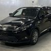 toyota harrier 2015 -TOYOTA--Harrier AVU65W-0030220---TOYOTA--Harrier AVU65W-0030220- image 1