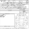 daihatsu copen 2015 -DAIHATSU 【滋賀 581や8419】--Copen LA400K-0008399---DAIHATSU 【滋賀 581や8419】--Copen LA400K-0008399- image 3
