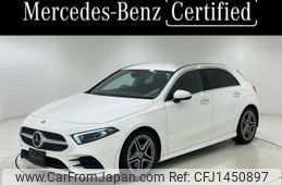 mercedes-benz a-class 2022 -MERCEDES-BENZ--Benz A Class 5BA-177084--W1K1770842V140399---MERCEDES-BENZ--Benz A Class 5BA-177084--W1K1770842V140399-