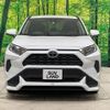 toyota rav4 2023 CFJ1694666 image 15