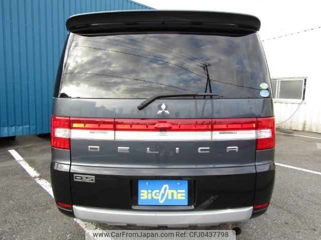 mitsubishi delica-d5 2007 -MITSUBISHI--Delica D5 CV5W--0100259---MITSUBISHI--Delica D5 CV5W--0100259- image 2