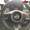 fiat fiat-others 2014 -FIAT--Fiat 312142--0J070572---FIAT--Fiat 312142--0J070572- image 20