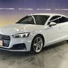 audi a5 2019 -AUDI--Audi A5 DBA-F5CYRL--WAUZZZF50KA046877---AUDI--Audi A5 DBA-F5CYRL--WAUZZZF50KA046877- image 5
