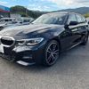 bmw 3-series 2022 -BMW--BMW 3 Series 3DA-6L20--WBA6L720X0FM33598---BMW--BMW 3 Series 3DA-6L20--WBA6L720X0FM33598- image 7