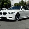 bmw m5 2013 -BMW--BMW M5 ABA-FV44M--WBSFV920X0DX96982---BMW--BMW M5 ABA-FV44M--WBSFV920X0DX96982- image 1