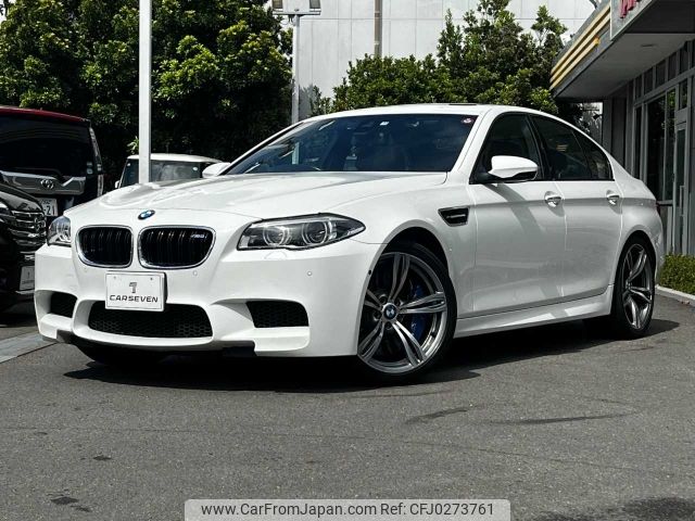 bmw m5 2013 -BMW--BMW M5 ABA-FV44M--WBSFV920X0DX96982---BMW--BMW M5 ABA-FV44M--WBSFV920X0DX96982- image 1