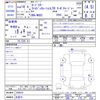 mazda roadster 2007 CFJ1738559 image 3