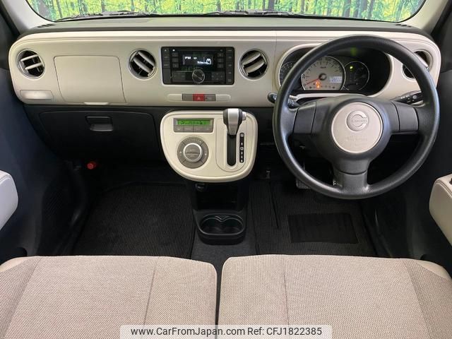 daihatsu mira-cocoa 2010 CFJ1822385 image 2