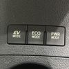 toyota auris 2017 -TOYOTA--Auris ZWE186H--ZWE186-1005937---TOYOTA--Auris ZWE186H--ZWE186-1005937- image 31
