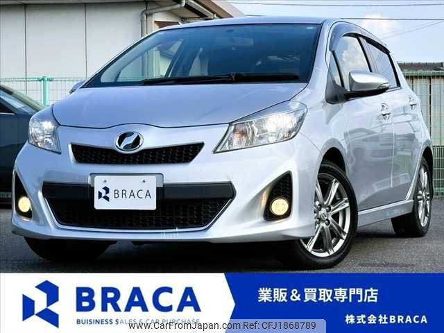 toyota vitz 2014 CFJ1868789 image 1