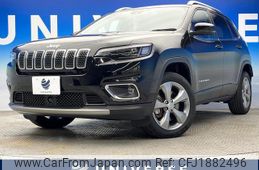 jeep cherokee 2020 CFJ1882496