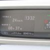 honda freed-plus 2024 quick_quick_6AA-GB7_GB7-3261708 image 13