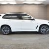 bmw x5 2019 -BMW--BMW X5 3DA-CV30S--WBACV620X0LN44984---BMW--BMW X5 3DA-CV30S--WBACV620X0LN44984- image 9