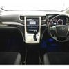 toyota vellfire 2013 quick_quick_DBA-ANH25W_ANH25-8048525 image 8