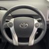 toyota prius 2014 -TOYOTA--Prius DAA-ZVW30--ZVW30-1814150---TOYOTA--Prius DAA-ZVW30--ZVW30-1814150- image 12