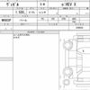 honda vezel 2022 quick_quick_6AA-RV5_1038824 image 6