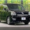 toyota voxy 2012 -TOYOTA--Voxy DBA-ZRR70W--ZRR70-0533676---TOYOTA--Voxy DBA-ZRR70W--ZRR70-0533676- image 16