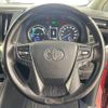 toyota alphard 2020 CFJ1785113 image 22