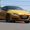 honda cr-z 2014 -HONDA--CR-Z DAA-ZF2--ZF2-1100672---HONDA--CR-Z DAA-ZF2--ZF2-1100672- image 3