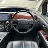 toyota estima-hybrid 2012 -TOYOTA--Estima Hybrid DAA-AHR20W--AHR20-7065416---TOYOTA--Estima Hybrid DAA-AHR20W--AHR20-7065416- image 7