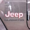 jeep gladiator 2023 GOO_NET_EXCHANGE_9510131A20240527O001 image 20