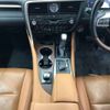 lexus rx 2022 CFJ0806425 image 7