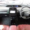 toyota prius 2018 -TOYOTA--Prius DAA-ZVW50--ZVW50-8085809---TOYOTA--Prius DAA-ZVW50--ZVW50-8085809- image 21