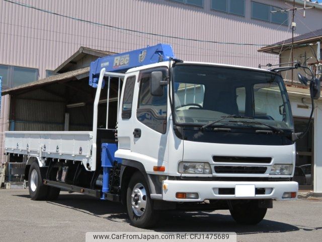 isuzu forward 2007 -ISUZU--Forward FRR34L4--7011072---ISUZU--Forward FRR34L4--7011072- image 1