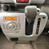 nissan nv100-clipper 2016 quick_quick_ABA-DR17W_DR17W-105632 image 16