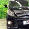 toyota alphard 2012 -TOYOTA--Alphard DBA-ANH20W--ANH20-8241097---TOYOTA--Alphard DBA-ANH20W--ANH20-8241097- image 14