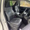 toyota vellfire 2018 quick_quick_AGH30W_AGH30-0187405 image 15
