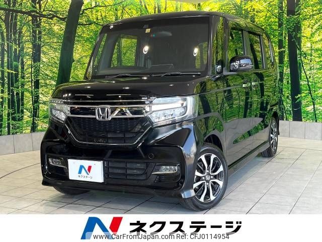 honda n-box 2017 -HONDA--N BOX DBA-JF3--JF3-1044141---HONDA--N BOX DBA-JF3--JF3-1044141- image 1