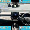 toyota corolla 2021 CFJ1561512 image 5