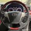 toyota vellfire 2010 -TOYOTA--Vellfire DBA-ANH20W--ANH20-8100867---TOYOTA--Vellfire DBA-ANH20W--ANH20-8100867- image 13