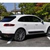 porsche macan 2015 CFJ1890240 image 6