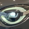 fiat 500x 2021 CFJ1554796 image 45