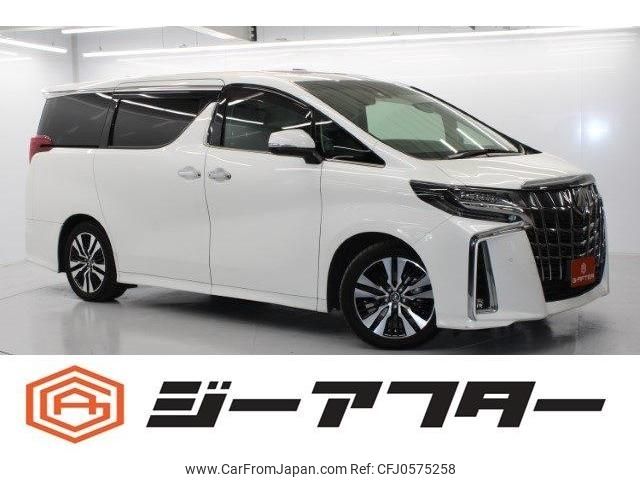 toyota alphard 2018 -TOYOTA--Alphard DBA-AGH30W--AGH30-0185705---TOYOTA--Alphard DBA-AGH30W--AGH30-0185705- image 1