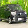 daihatsu move-canbus 2018 quick_quick_LA800S_LA800S-0146129 image 17