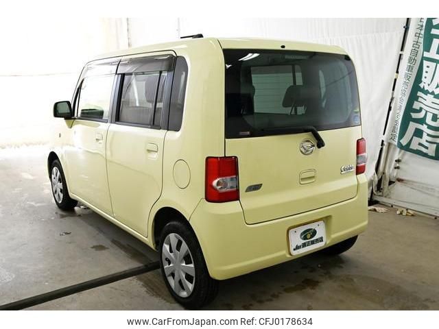 daihatsu move-conte 2014 quick_quick_DBA-L575S_L575S-0190732 image 2