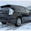 toyota prius-α 2013 -TOYOTA--Prius α DAA-ZVW41W--ZVW41-3322104---TOYOTA--Prius α DAA-ZVW41W--ZVW41-3322104- image 19