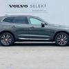 volvo xc60 2022 quick_quick_UB420TXCM_YV1UZL1MCN1951481 image 8