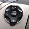 nissan dayz 2018 -NISSAN--DAYZ DBA-B21W--B21W-0472700---NISSAN--DAYZ DBA-B21W--B21W-0472700- image 13