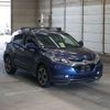 honda vezel 2015 -HONDA--VEZEL RU1-1110402---HONDA--VEZEL RU1-1110402- image 1