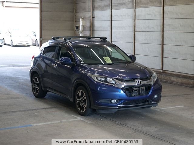 honda vezel 2015 -HONDA--VEZEL RU1-1110402---HONDA--VEZEL RU1-1110402- image 1