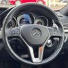 mercedes-benz e-class 2013 -MERCEDES-BENZ--Benz E Class RBA-212055C--WDD2120552A823029---MERCEDES-BENZ--Benz E Class RBA-212055C--WDD2120552A823029- image 11